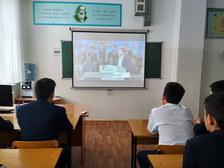 "Тәуелсіздік ұрпақтары" форум