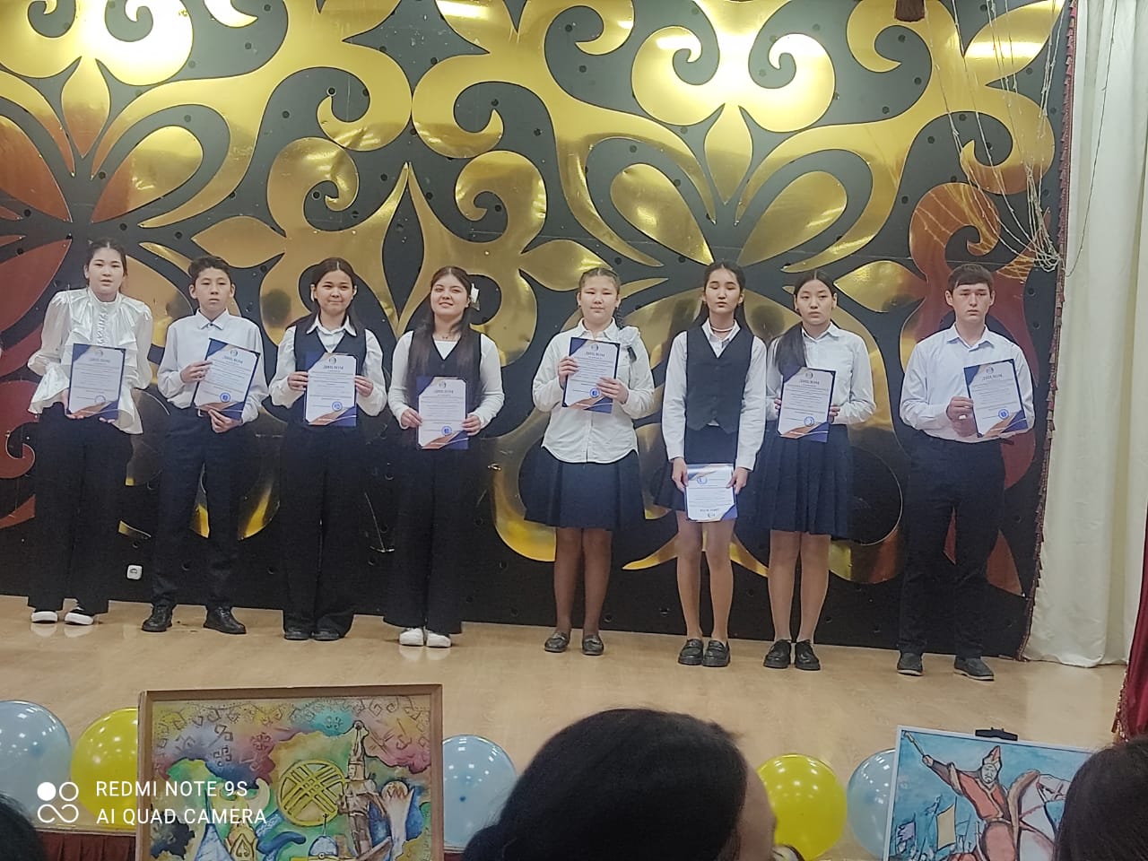 Қалалық "Әбіш оқулары"