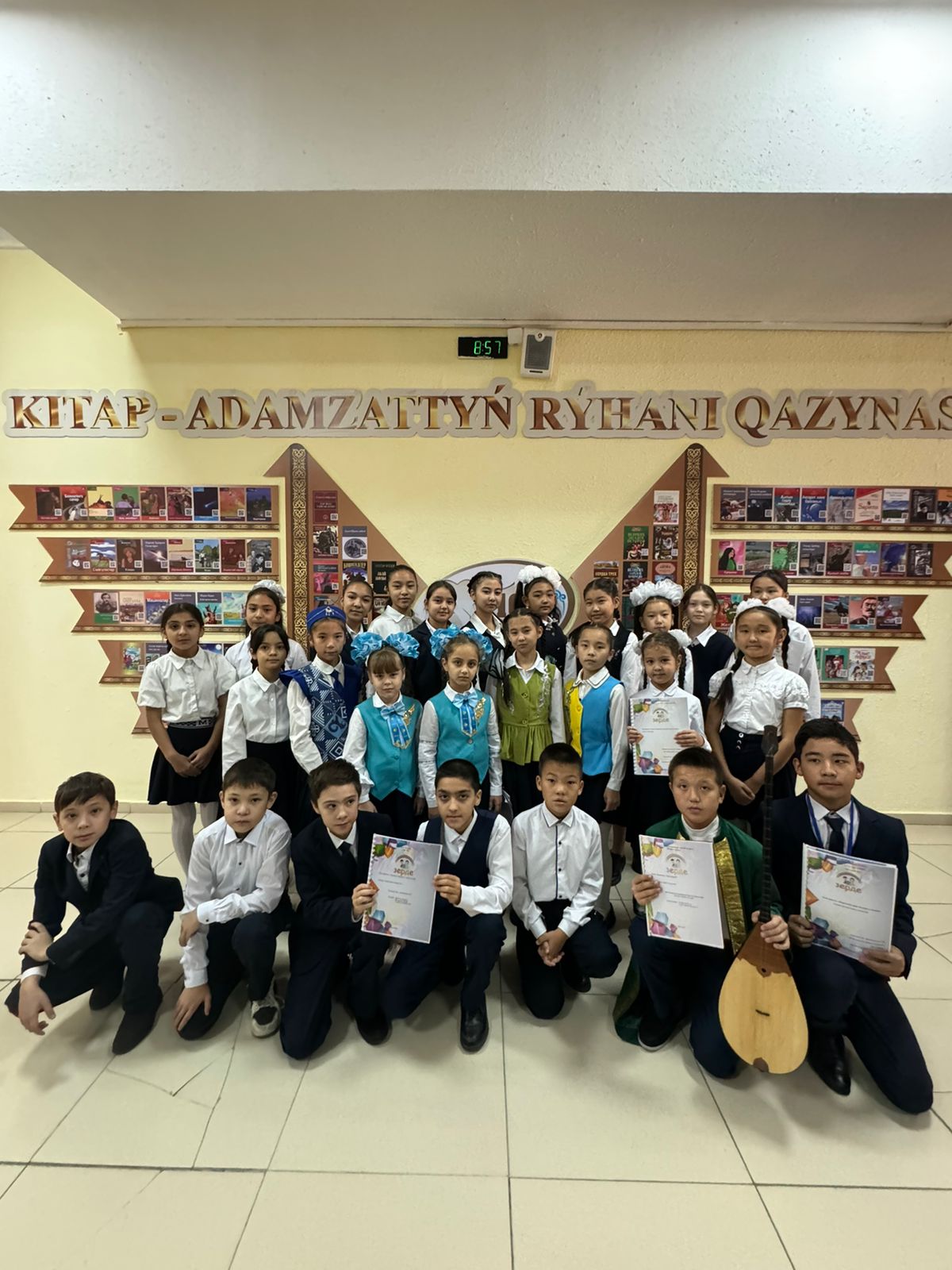 "Зерде" ғылыми жобасының қалалық кезеңі