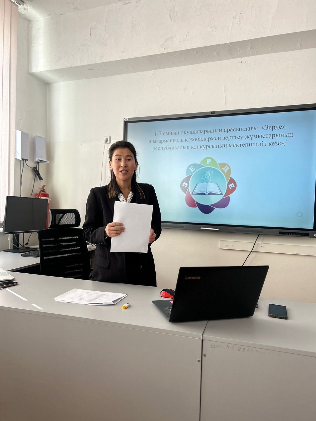 2-7 сынып оқушылар арасында мектепішілік "Зерде" ғылыми жобасы