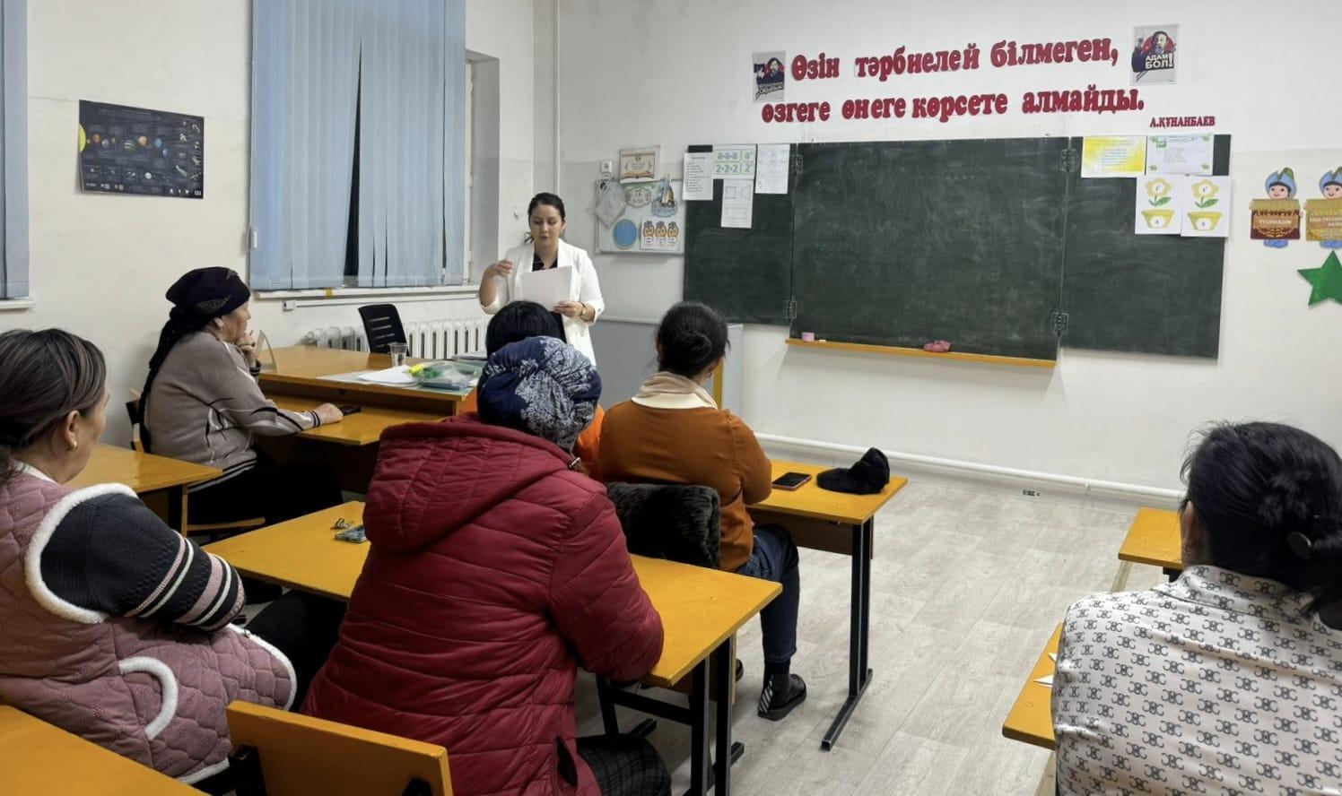 11-сынып ата-аналарымен жиналыс