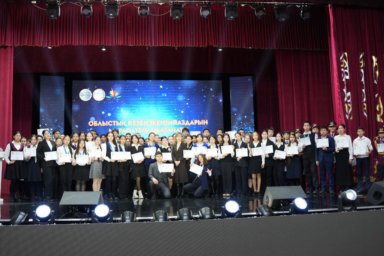9-11сыныптар арасында жалпы білім беретін пәндер олимпиадасының облыстық кезеңі