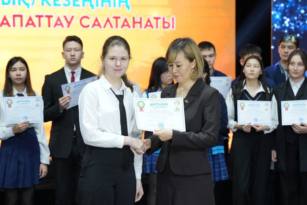 8-11 сынып оқушыларына арналған лингвистика бойынша республикалық іріктеу олимпиадасының облыстық кезеңі