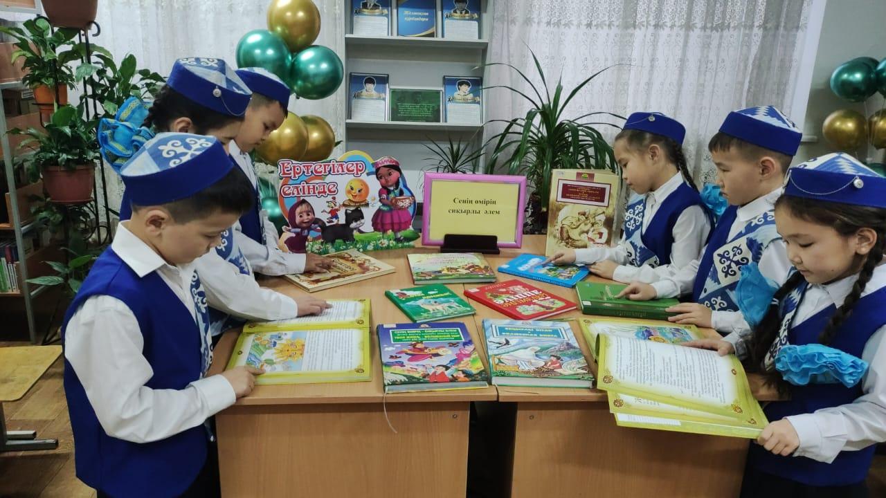 "Әдебиет әлемінде көктем самалы" атты оқушылардың көктемгі демалыста кітап оқуға құштарлығын арттыру