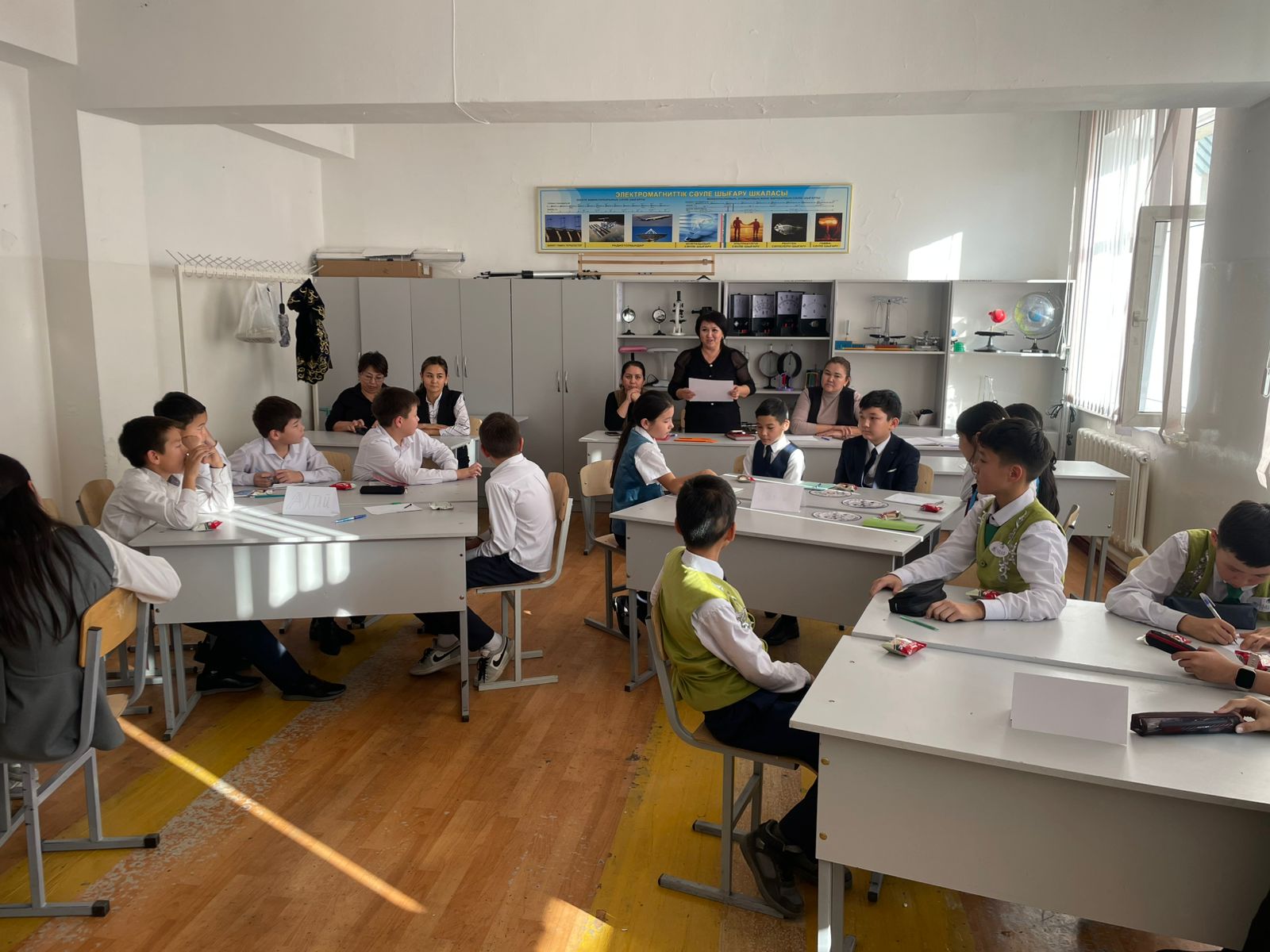 «Білім бәйгесі» атты интеллектуалдық сыныптан тыс іс-шара