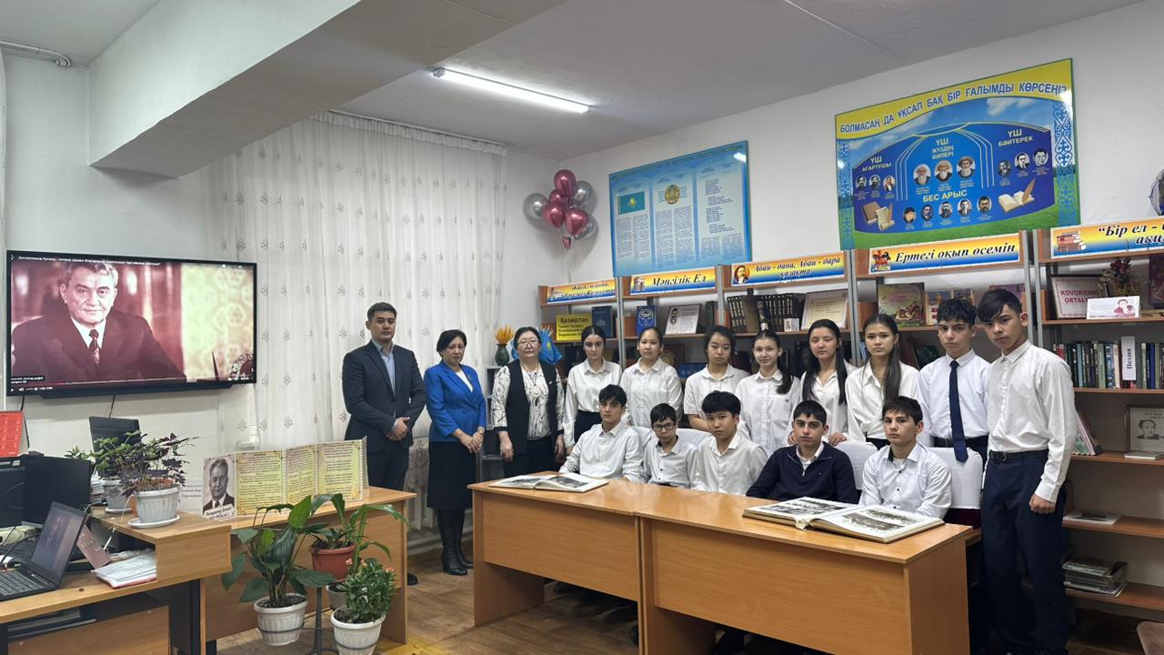 «Дәуір Данасы. Дінмұхамед Қонаев »