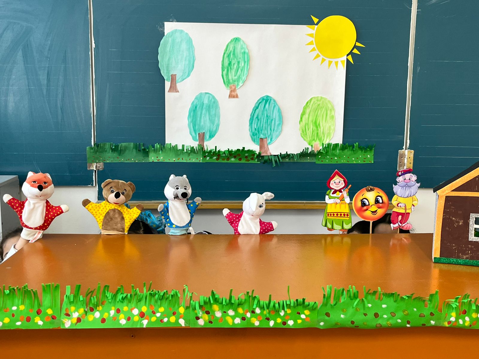 « Балалар кітапханасы»